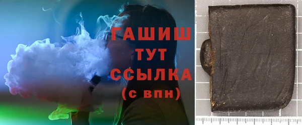 винт Бугульма